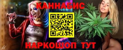 кокс Моздок