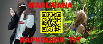 бошки Малгобек