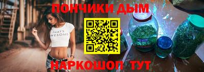 герыч Мариинск