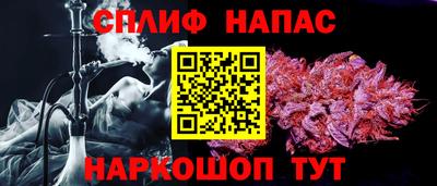 герыч Мариинск