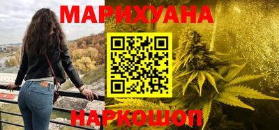 бошки Малгобек