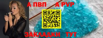 бошки Малгобек