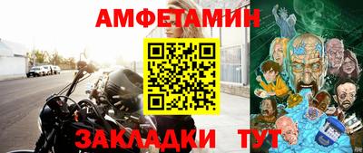 бошки Малгобек
