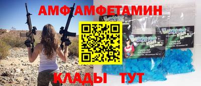 гашик Малоярославец