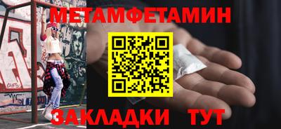 бошки Малгобек