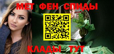 герыч Мариинск