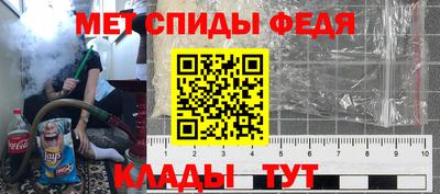 бошки Малгобек