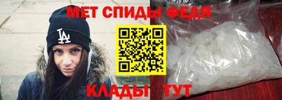 мяу мяу мука Можайск
