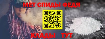 герыч Мариинск