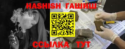 бошки Малгобек