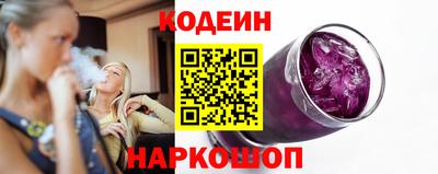 мяу мяу мука Можайск