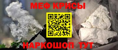 соль ск Можга